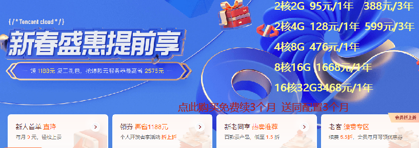 图片的 alt 描述文字