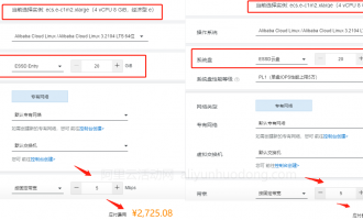 阿里云通用算力型云服务器怎么样？适用于哪些场景？最新活动价格是多少？