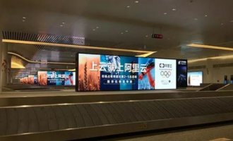 阿里云全方位指南：网站入口、企业实力与优势和热门活动，企业上云必看！