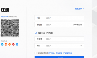 阿里云新老用户身份判定，新用户38元起享优惠，老用户6.5折通道避坑指南！