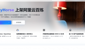 2026年阿里云服务器活动：新用户抢购38元起，老用户享99元/199元续费同价，u2i实例3折起