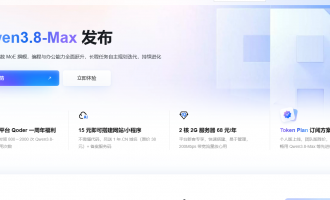 2026年阿里云优惠券领取攻略：满减券、折扣券等全品类满减券叠加折扣券实现上云成本优化